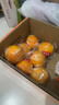 京鲜生 当季鲜橙 净重10斤  单果200-270g 生鲜橙子水果礼盒 实拍图