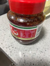 鹃城牌郫县豆瓣酱红油500g 辣椒酱川菜酱中华老字号 实拍图