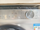 海尔（Haier）滚筒洗衣机带烘干全自动滚筒洗烘一体机10公斤家用大容量一级能效除菌螨智能烘干 【25年高配】慕斯冲浪洗+1.11洗净比+六维减震 实拍图