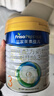 美素佳儿（Friso）皇家幼儿配方奶粉 3段（1-3岁幼儿适用）400g 乳铁蛋白（新国标） 实拍图