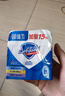 舒肤佳【京东金榜】香皂3块皂(纯白+柠檬+薰衣草)99.9%除菌新旧包装随机 实拍图