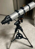 星特朗120EQ3M-R5高清高倍大口径专业观星观景深空观测天文望远镜 实拍图
