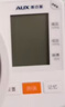 奥克斯（AUX）臂筒式血压计电子血压仪家用血压测量仪医用高精准BSX-6C102 实拍图