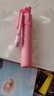 超迷你手机自拍杆蓝牙抖音直播一体式伸缩便携拍照摄影支架三脚架通用 粉色升级款粉色带灯 实拍图