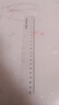 广博(GuangBo)20cm学生直尺带波纹 测量绘图儿童学习尺子文具 单把装H05325 实拍图