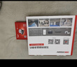 HIKVISION海康威视网络硬盘录像机监控16路双盘位兼容8TNVR满配16个摄像头带4TB硬盘DS-7816N-R2 实拍图