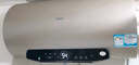海尔（Haier）国家补贴20%电热水器80升PD3 金刚无缝胆终身免换镁棒3000W一级能效节能储水式大水量家用京东自营 实拍图