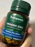 汤普森（Thompson's）高浓度补锌片80粒/瓶 葡萄糖酸锌片成人105mg 提高免疫备孕养精 实拍图