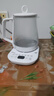 美的（Midea）养生壶 1.5L全自动煮茶壶 24h预约烧水壶 12小时智能恒温 11档控温电热水壶 花茶壶煮茶器MK-Y12Q 实拍图