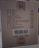 茅台 台源 酱香型白酒 53度 500ml*6整箱 新老包装随机 口粮酒推荐 实拍图