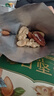 三只松鼠低GI每日坚果纯坚果1050g 坚果礼盒零食礼包夏威夷果  团购送礼 实拍图