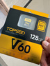 天硕（TOPSSD）V60专业相机存储卡 双排金手指 高速连拍 4K60视频 读260MB/s写100MB/s SD内存卡 v60sd卡 128G 实拍图