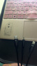 京东京造三合一充电线100W/88W/66W快充数据线一拖三头Type-C安卓iPhone苹果全系华为小米手机车载编织黑 实拍图