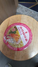 公仔面 big碗仔面海鲜味 73g*12桶 方便面零食泡面拌面（新老包装） 实拍图