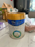 美素佳儿（Friso）皇家幼儿配方奶粉 3段（1-3岁幼儿适用）800g 乳铁蛋白 (新国标) 实拍图