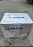 瓦尔塔（VARTA）京东养车汽车电瓶蓄电池启停EFB H5十代雅阁思域CRV1.5冠道XRV 实拍图