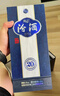 汾酒青花20 清香型白酒  商务宴请送礼白酒 双瓶装含礼袋 53度 500mL 2瓶 新老款包装随机发货 实拍图