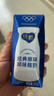蒙牛纯甄风味酸牛奶200g*16盒 早餐酸奶配麦片送礼新老包装随机 实拍图