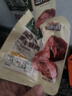 三只松鼠高蛋白原切牛腱肉450g  健身代餐开袋即食熟食休闲零食肉干小吃 实拍图