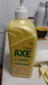 斧头牌（AXE）柠檬护肤洗洁精1.18kg*3瓶7.08斤家庭装 可洗果蔬不伤手 实拍图