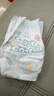 帮宝适超薄透气清新帮透氧Pro新生儿婴儿纸尿裤尿不湿尿片尿布S60 实拍图