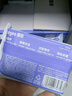 德佑婴儿手口湿巾 宝宝湿纸巾便携小包10抽*30包 幼儿园便携出行湿巾 实拍图