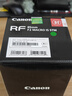 佳能（Canon）RF全画幅微单镜头 定焦镜头 适R50 V R7 R8 RP R6二代 R5 R10 R3 R100微单相机 RF 85mm F2 IS STM中远摄微距定焦 官方标配【不含多种滤镜 实拍图