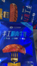 小牛凯西国产整切调理西冷菲力眼肉牛排含酱包1.5kg/10片牛肉牛扒 实拍图