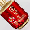 五粮液股份 福喜迎门 百福 浓香型白酒 52度 500mL*6瓶 整箱装 送礼宴饮 实拍图