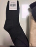 际华 3565军夏袜子制冬式耐磨吸汗冬棉袜运动中筒袜透气速干军训登山袜 升级抗菌防臭黑色冬袜10双 24-26cm中号(40-44码) 实拍图