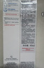 雅漾（Avene）【樊振东同款】专研舒缓保湿乳40ml*2清爽补水油敏肌乳液面霜特护 实拍图