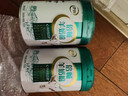 伊利倍畅羊奶粉礼盒 成人奶粉 营养品 早餐 送长辈 纯羊乳奶源 700g*2 实拍图