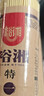 裕湘面条 特一碱水面 凉面碱水面条450g  实拍图