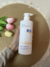维特丝美白沐浴露烟酰胺持久留香72小时香体男女士保湿亮肤控油滋润乳液 实拍图