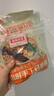 有你一面宜宾燃面 非油炸手工日晒面 速食面条 夜宵方便面拌面 160g*2连包 实拍图