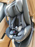 maxicosi迈可适儿童安全座椅0-7岁宝宝婴儿 iSpace迈越星iSize认证 柏林灰 实拍图