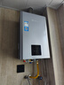 能率（NORITZ）【慧心·静界】13升燃气热水器 天然气  一级静音 精控恒温 银离子抑菌 小尺寸大水量13EQ42FEX  实拍图
