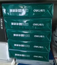 得力（deli）珊瑚海A4打印纸 70g500张*8包一箱 双面复印纸 企业采购优选 整箱4000张7360【销冠系列】 实拍图