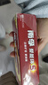 南孚5号24粒+7号16粒电池 混合装碱性聚能环5代40粒家庭装适用耳温枪/血糖仪/无线鼠标/遥控器/挂钟等 实拍图