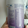 美赞臣 亲舒 婴儿乳蛋白部分水解配方奶粉 1段 850g 0-12月 低适乳糖 实拍图