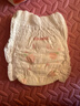 好奇（Huggies）铂金装小桃裤成长裤XXXL26片*4包(17kg以上)【透爽散热】 实拍图