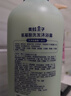 青蛙王子儿童洗发沐浴露二合一 绵密泡泡 温和清洁配方 牛奶精华润肤1.1L 实拍图