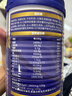 圣诺施 乳铁蛋白 儿童宝宝益生菌调制乳粉 含免疫球蛋白营养食品 3袋/盒 实拍图