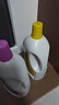 滴露（Dettol）衣物除菌液 消毒液 柠檬3L 99.9%杀菌除螨内衣儿童衣物可配洗衣液 实拍图