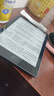 汉王（Hanvon）Clear6英寸电子书阅读器 墨水屏电纸书平板 智能阅读本电子纸 看书学习便携阅读 冰山灰 实拍图
