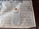 富安娜 舒暖 100%羊毛蚕丝 二合一子母被加厚被 10斤 230*229cm 白 实拍图