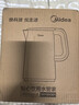 美的（Midea）电热水壶烧水壶自动断电长效保温一体恒温壶食品304不锈钢 1500W快速加热1.5升 SH15X301 实拍图