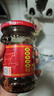 陶华碧老干妈  辣椒酱  精制牛肉末豆豉油辣椒210g 贵州特产 实拍图