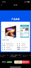 海尔【小红花电视-绽放版】65H5C 65英寸144Hz高刷全面屏3+32G超薄游戏4K平板电视一级换新国家补贴20% 实拍图