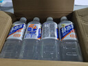 东鹏特饮东鹏补水啦电解质水饮料555ml*24整箱西柚味 健身骑行补充水分 实拍图
